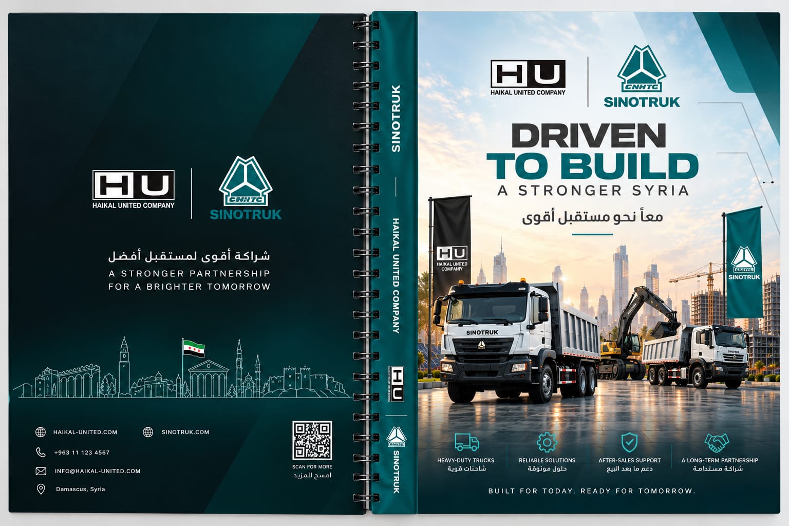 Howo 8X4 Dump Truck